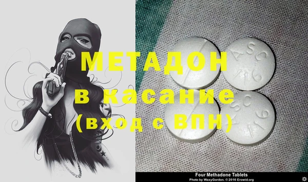 меф Абаза