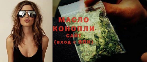 меф Абаза