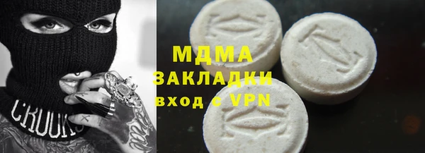 mdpv Алзамай