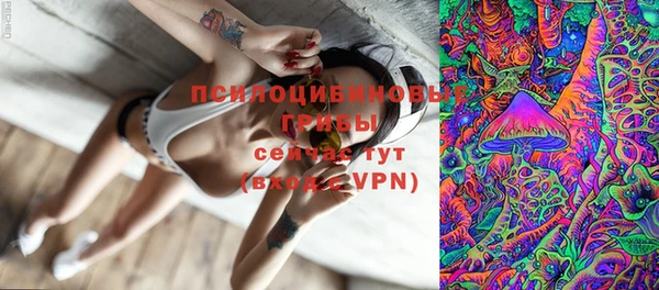 меф Абаза
