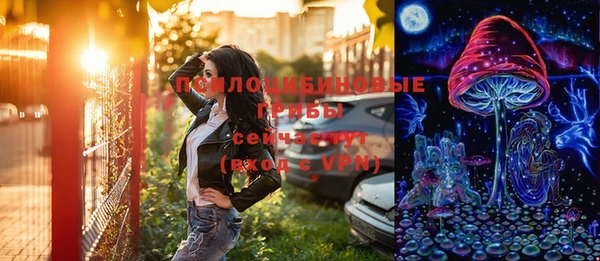 мефедрон Абинск