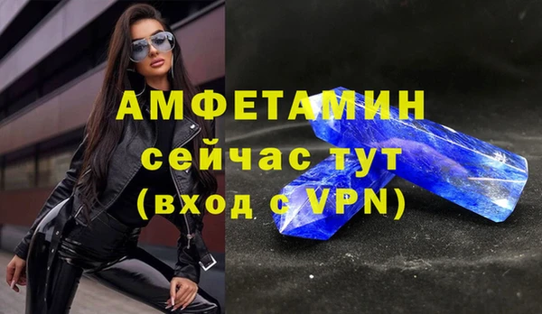 меф Абаза