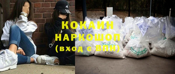 меф Абаза
