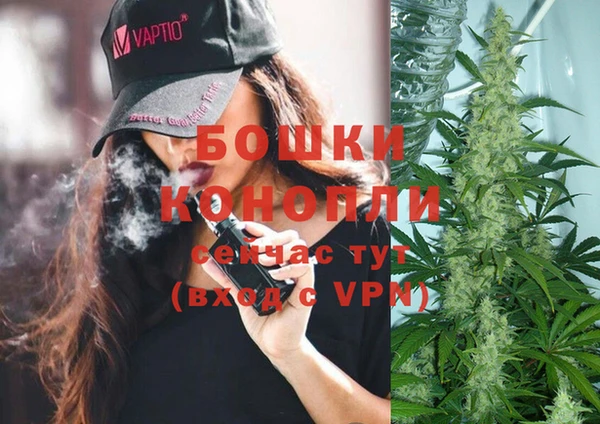 меф Абаза