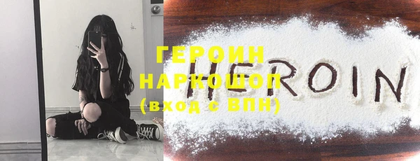 меф Абаза