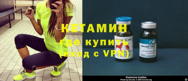 меф Абаза