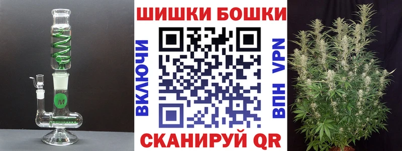 Каннабис AK-47  Иннополис 
